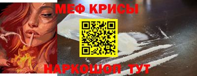 дистиллят марихуана Среднеуральск