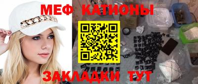 дистиллят марихуана Среднеуральск