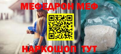 дистиллят марихуана Среднеуральск
