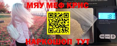 мдпв Ставрополь