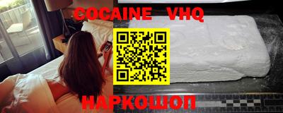 мдпв Ставрополь