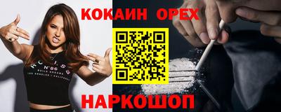дистиллят марихуана Среднеуральск