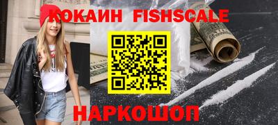 мдпв Ставрополь