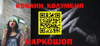 мдпв Ставрополь