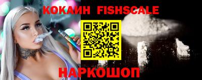 mdma Старая Купавна