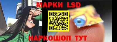 мдпв Ставрополь