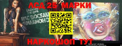 мдпв Ставрополь