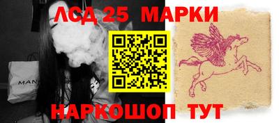 mdma Старая Купавна