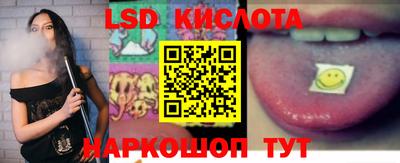 мдпв Ставрополь