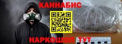 дистиллят марихуана Среднеуральск