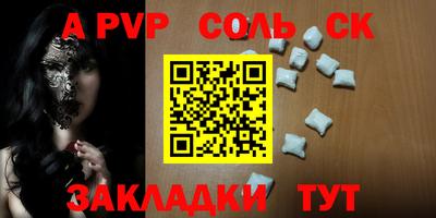 дистиллят марихуана Среднеуральск
