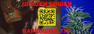 mdma Старая Купавна