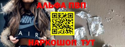 mdma Старая Купавна