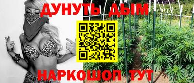 mdma Старая Купавна