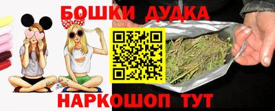 mdma Старая Купавна