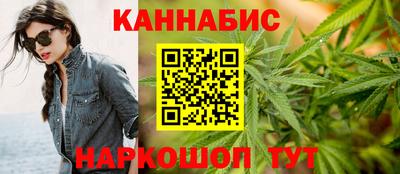 mdma Старая Купавна