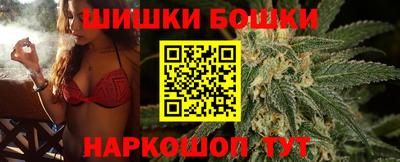 дистиллят марихуана Среднеуральск