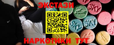 мдпв Ставрополь