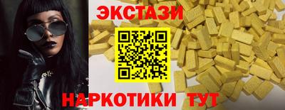 дистиллят марихуана Среднеуральск
