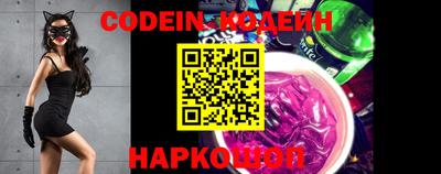 mdma Старая Купавна