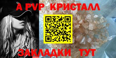 дистиллят марихуана Среднеуральск