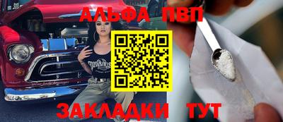 мдпв Ставрополь