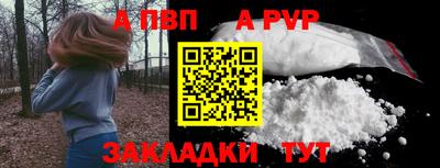 дистиллят марихуана Среднеуральск