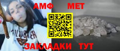 мдпв Ставрополь