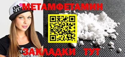 дистиллят марихуана Среднеуральск