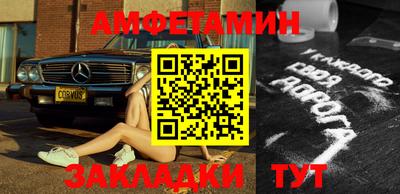 мдпв Ставрополь