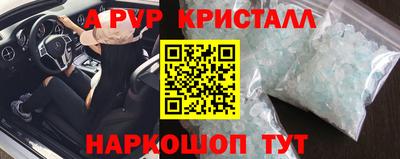 дистиллят марихуана Среднеуральск