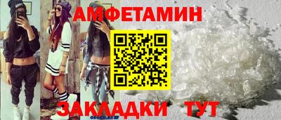 мдпв Ставрополь