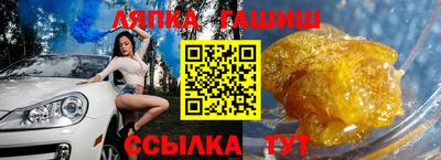 мдпв Ставрополь