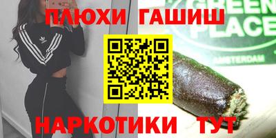 мдпв Ставрополь