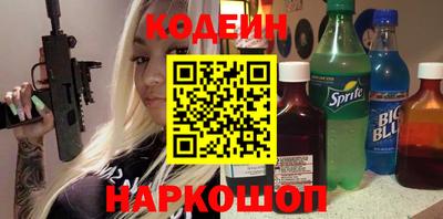 mdma Старая Купавна