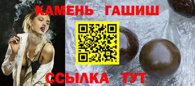 мдпв Ставрополь