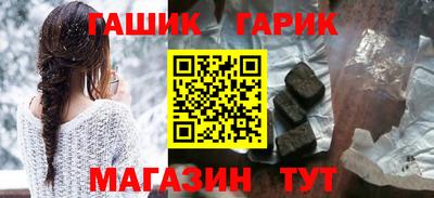 mdma Старая Купавна