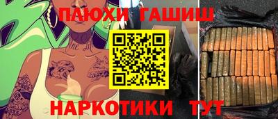 mdma Старая Купавна