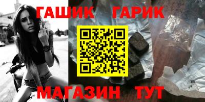 mdma Старая Купавна