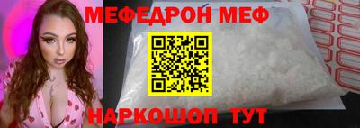дистиллят марихуана Среднеуральск