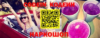 mdma Старая Купавна